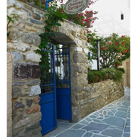 Chateau Zevgoli Naxos City Dış mekan fotoğraf