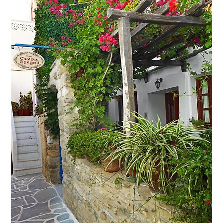Chateau Zevgoli Naxos City Dış mekan fotoğraf